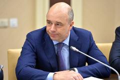Новым руководителем оргкомитета «Экспо-2025» назначен Антон Силуанов