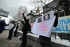 В Белоруссии казнен «черный риелтор», осужденный за убийство шести человек