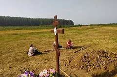 В Свердловской области перепутали тела умерших. Мужчину похоронили в пакете с хлоркой