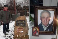 В Екатеринбурге вынесли приговор мужчине, который заживо сжег 90-летнего ветерана