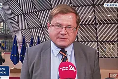 Посол Польши при Евросоюзе: все страны ЕС возлагают ответственность за ЧП с ракетой на Россию