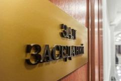 Водителя лишили автомобиля за вождение в пьяном виде