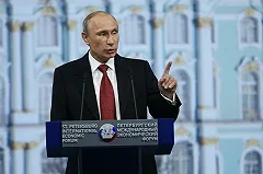 Петербургский международный экономический форум начинает свою работу