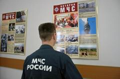 На Урале уволят каждого пятого сотрудника МЧС