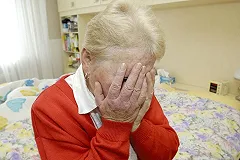 Россия признана психиатрами депрессивной страной