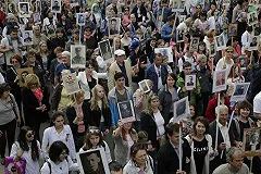 Студента арестовали за репост из блога Ильи Варламова