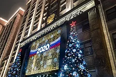 Депутат Госдумы попала в скандал после высказывания про малоимущих