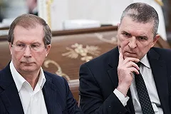 Hearst продал Шкулеву свою долю в Сети городских порталов, в которую входит Е1.RU