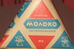 «К бидонам не вернемся». Абрамченко пообещала новую упаковку для молочных продуктов