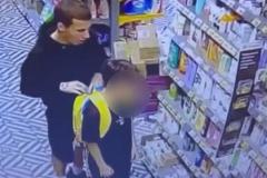 В Екатеринбурге объявили в розыск молодого парня и школьника за кражу из магазина — видео