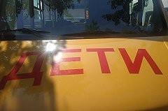 Житель Екатеринбурга арестован по обвинению в растлении двух своих падчериц