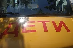 Житель Екатеринбурга арестован по обвинению в растлении двух своих падчериц