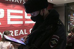 В Екатеринбурге ещё сильнее вырос дефицит полицейских