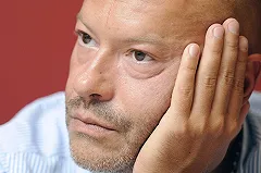 Нападение пришельцев на Бибирево