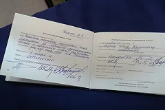 Павел Дацюк на отлично защитил диплом в университете