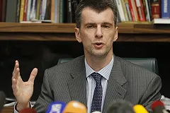 Прохоров готов инициировать в США судебный процесс против Родченкова