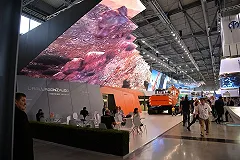 Участие в выставке «Иннопром-2018» подтвердили более 20 стран