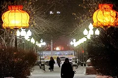 «Атомстройкомплекс» подал в суд на МУП «Городское благоустройство»