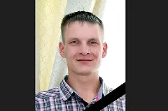 В ходе СВО погиб молодой мобилизованный из Свердловской области