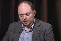 Владимир Кара-Мурза* приговорен к 25 годам лишения свободы