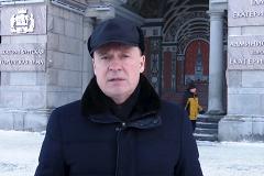 Авария котельной на Уктусе выгнала на мороз мэра Екатеринбурга (ВИДЕО)