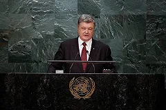 Порошенко потребовал ввести практику приостановки права вето в СБ ООН