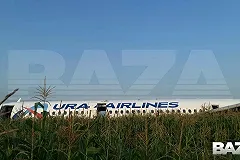 Появилось видео посадки самолета «УА» в поле, снятое одним из пассажиров