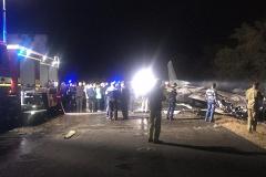 Под Харьковом произошла авиакатастрофа. Погибло 25 человек