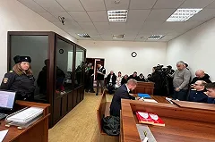 Арестованы южане, причастные к передаче взятки начальнику ОП № 2 Екатеринбурга