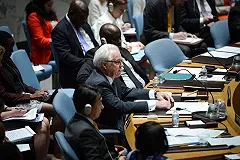 В ООН признали силовую операцию на Украине незаконной