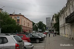 В мэрии Екатеринбурга предлагают всем устраивать дни без машины