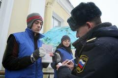 Полиция призывает екатеринбуржцев проявить бдительность