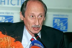 Экс-главу легкой атлетики РФ пожизненно отстранили от работы в спорте