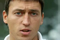 Свердловского лыжника пожизненно дисквалифицировали из-за допинга