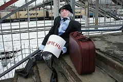 Екатеринбуржцы привезли Куйвашева на вокзал и отправили его в Тюмень