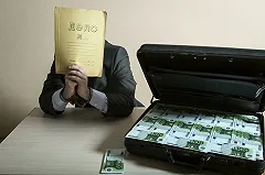 Антикоррупционный план: власти возьмутся за чиновников и иностранцев