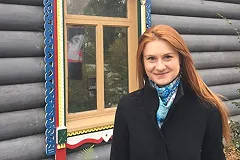 Посольство России показало фото задержанной за шпионаж в США россиянки