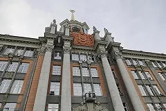 Мэрия приглашает горожан войти в состав экспертного совета по культуре