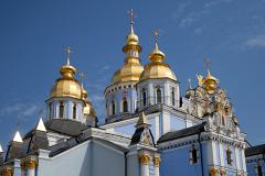 Украинская автокефальная церковь создана, ее возглавил митрополит Епифаний