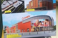 На Уралмаше к 2020 году появится новый кинотеатр