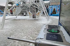 Компания, управляющая аттракционами в Ледовом городке, пояснила, когда возвращает деньги