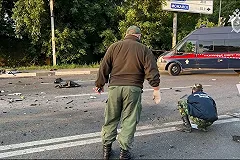 ФСБ сообщила о раскрытии убийства российской журналистки Дарьи Дугиной