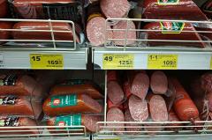 Опасную для здоровья «Краковскую» колбасу обнаружили в Екатеринбурге