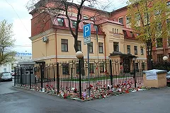 Одесские суши-бары включили в меню «жареных сепаратистов»