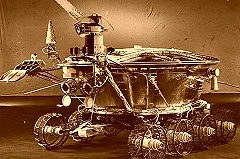 СМИ узнали о возрождении в России программы создания луноходов