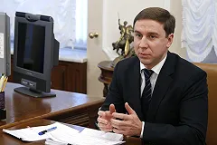 СМИ: Свердловский министр, у которого сегодня прошли обыски, находится в Израиле