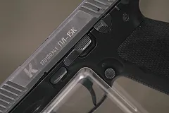 Представлен преемник пистолета Макарова