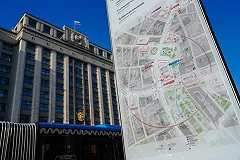 Законопроект об устойчивом Рунете принят в I чтении