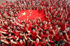 США обвинили Китай в нарушении прав мусульман