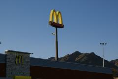 «Макдоналдс» откроет первый ресторан в Нижнем Тагиле